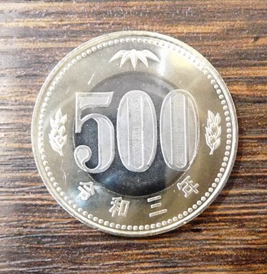 新500円硬貨、初めて見ました!(^^)!